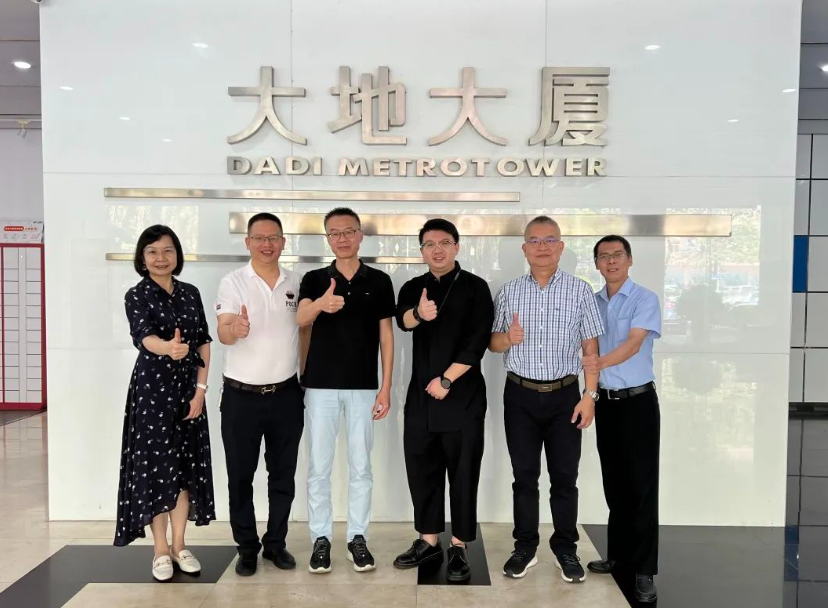 微信圖片_20230327150940.png 微信圖片_20230327150940.png